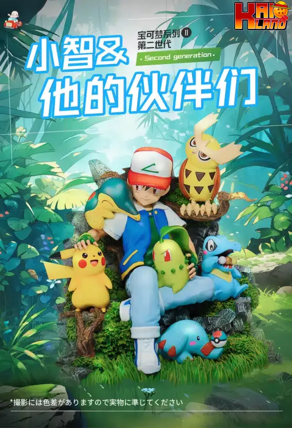 Pokemon AM Studio Ash Ketchum Team V2 Resin Statue 1