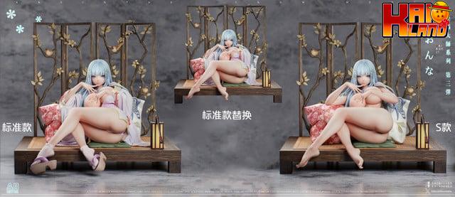 ABsinthe Studio Snow Girl Resin Statue