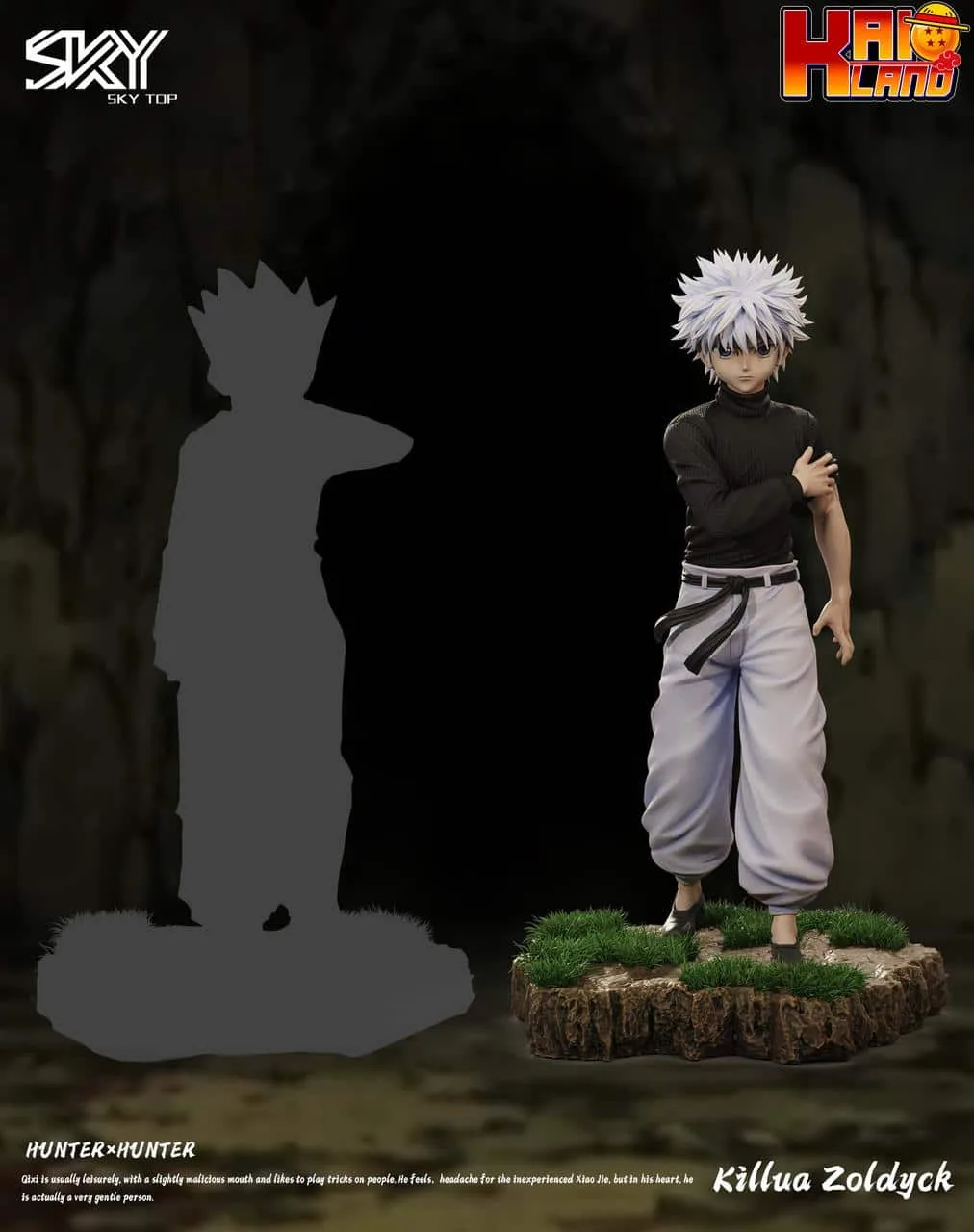 Hunter X Hunter スカイトップスタジオ キルア ゾルディック