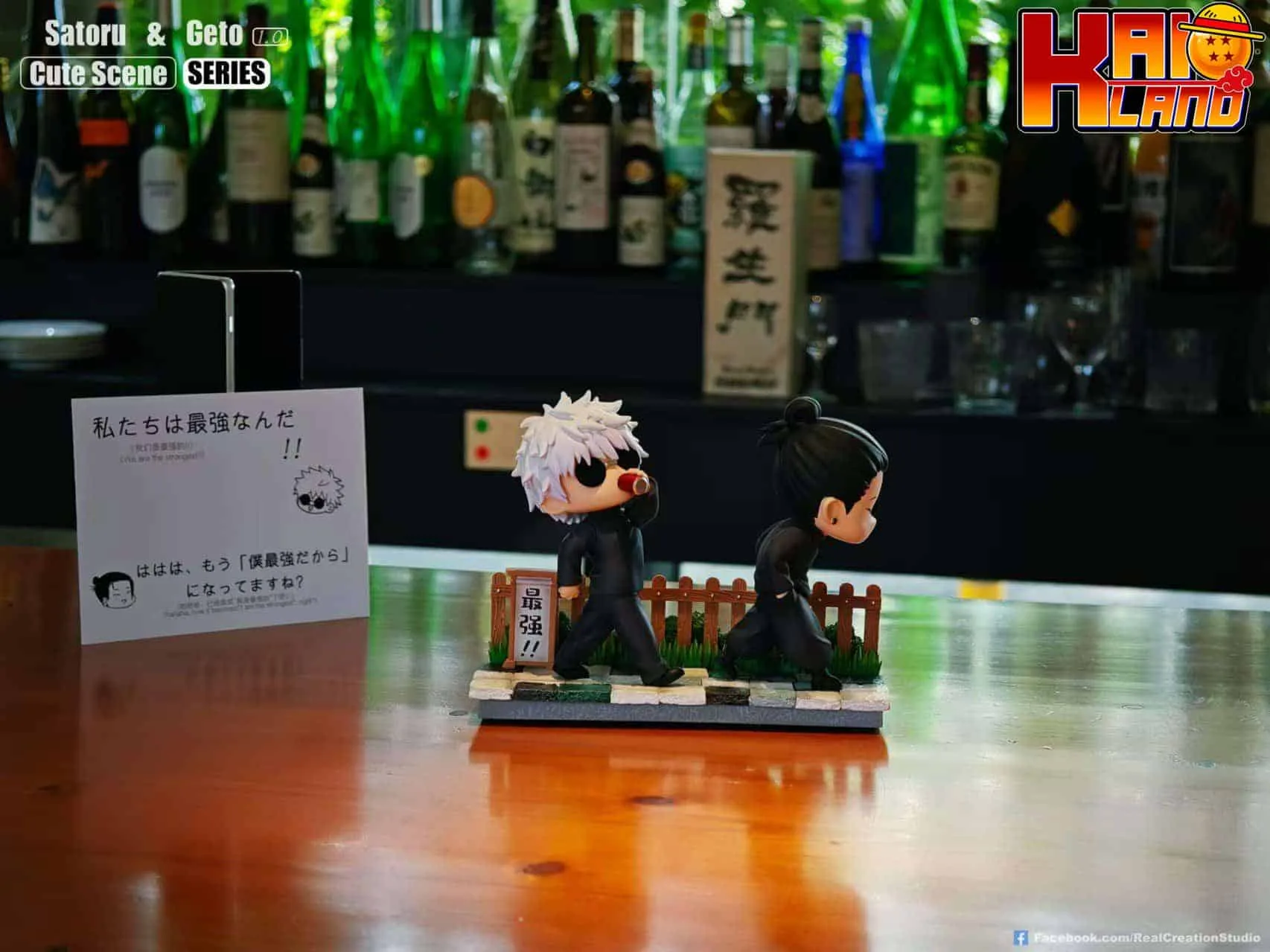 Jujutsu Kaisen Real Creation Studio Gojo Satoru x Geto Suguru Resin Statue