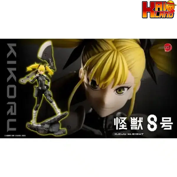 Kaiju N8 Kotobukiya ARTFX Kikoru Shinomiya PVC 1