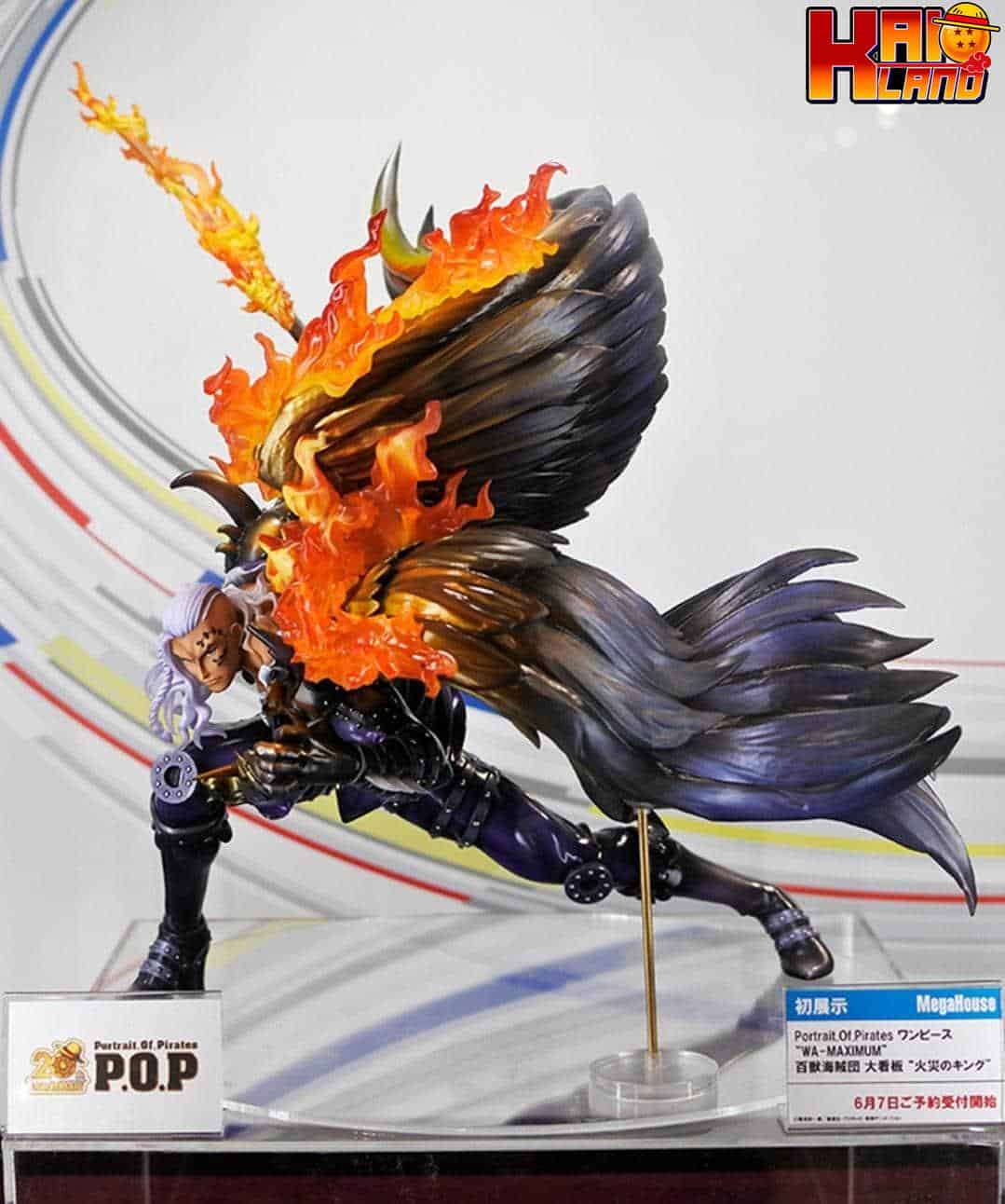 One Piece Megahouse Portrait Of Pirates Maximum King PVC