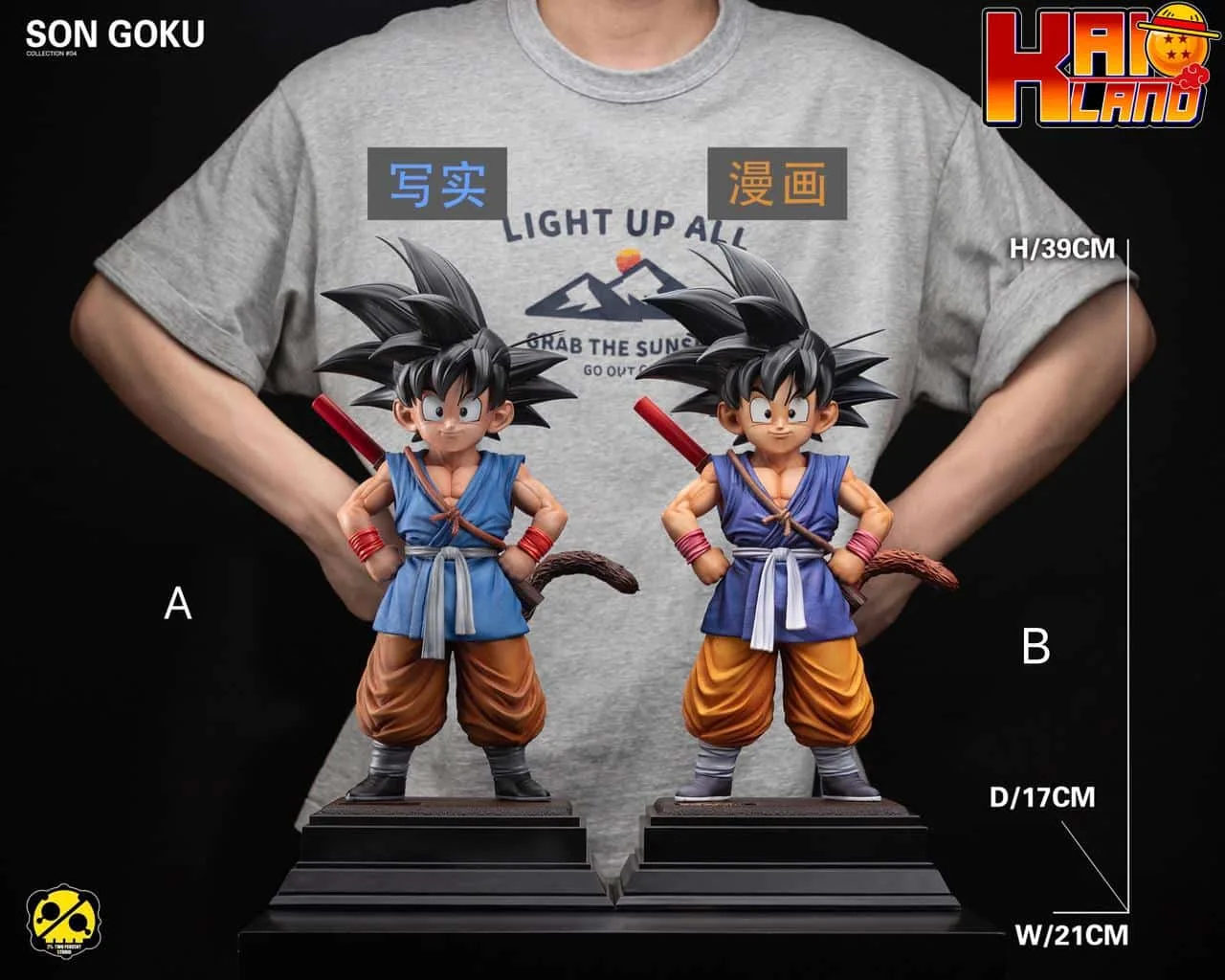 Dragon Ball 2% Studio GT Little Goku Resin Statue