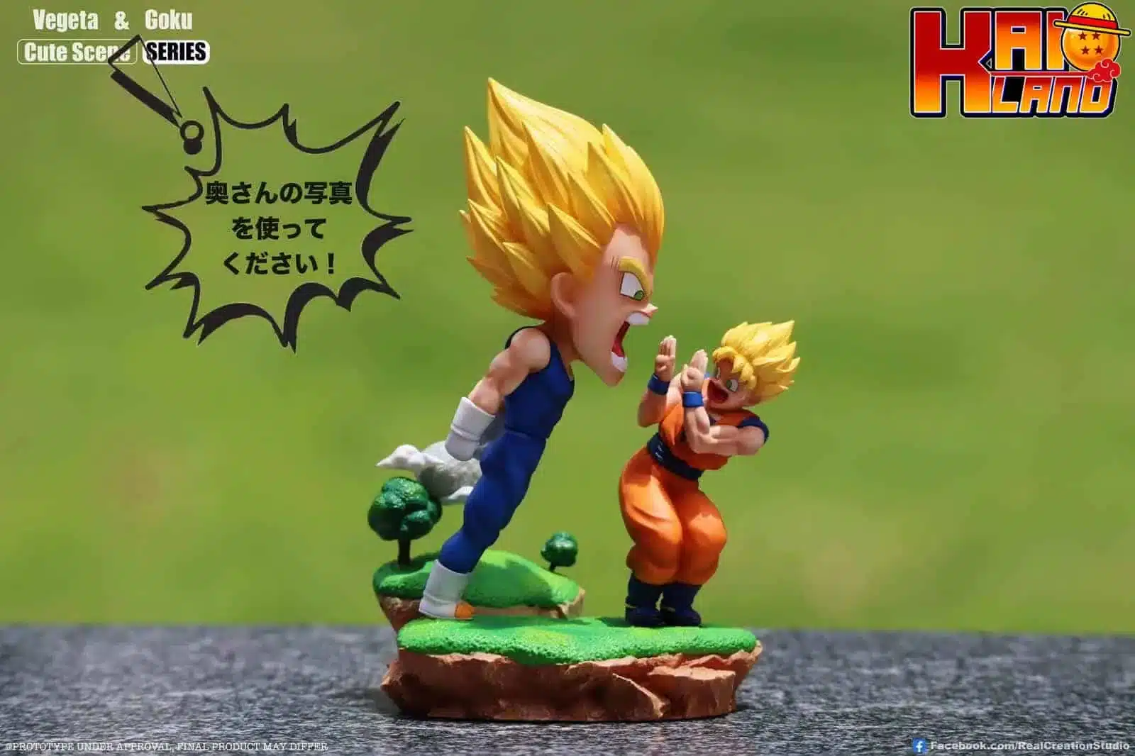 Dragon Ball Real Creation Vegeta Screaming Goku Resin Statue
