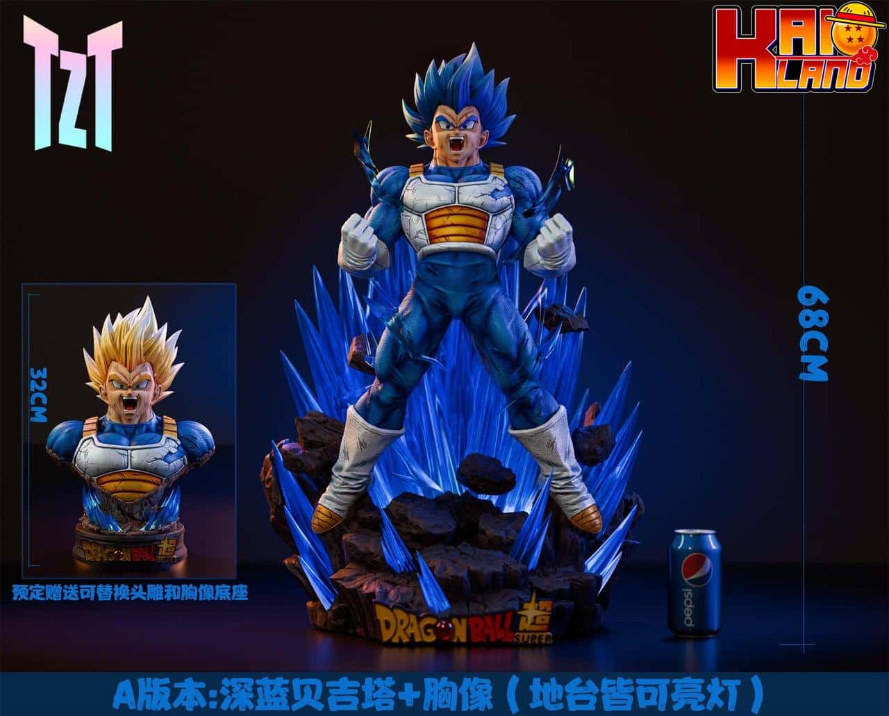 Dragon Ball TZT Studio Vegeta Resin Statue
