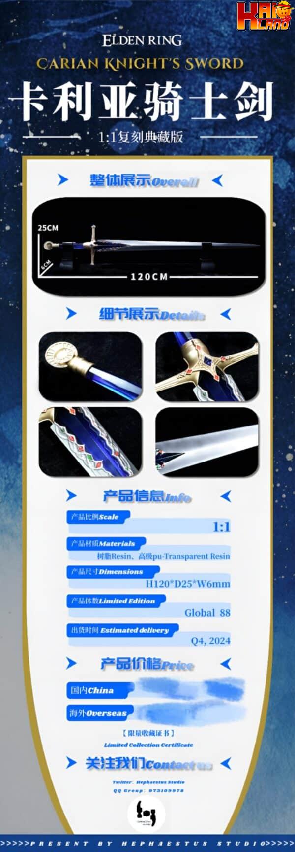 Elden Ring HEPHAESTUS Studio Carian Knights Sword Resin Statue 4