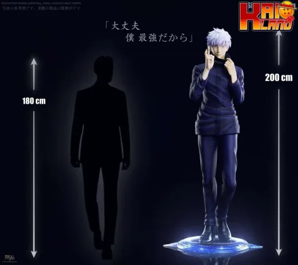 Jujutsu Kaisen Real Creation Studio Satoru Gojo Resin Statue 1