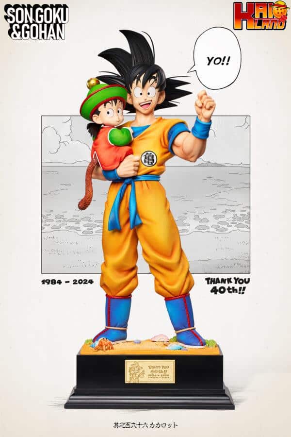 Dragon Ball Infinite Studio Son Goku x Son Gohan Resin Statue 8
