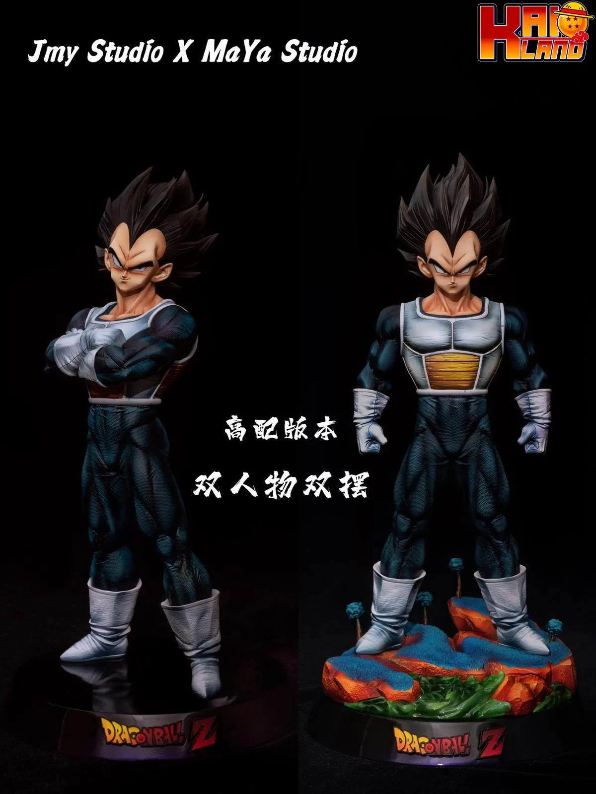 Dragon Ball JMY Studio x MaYa Studio Vegeta Resin Statue