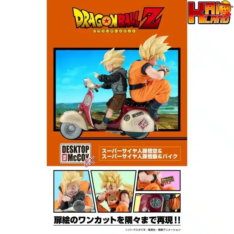 Dragon Ball Megahouse Super Saiyan Son Goku x Super Saiyan Son Gohan Licensed PVC