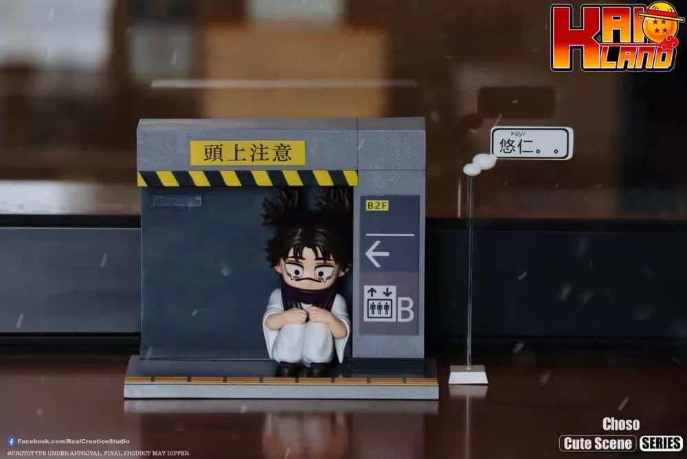 Jujutsu Kaisen Real creation Studio Choso in trouble Statue