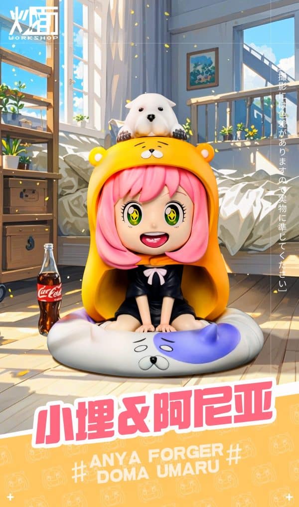 Spy x Family CM Studio Anya Forger COS Doma Umaru Resin Statue 1