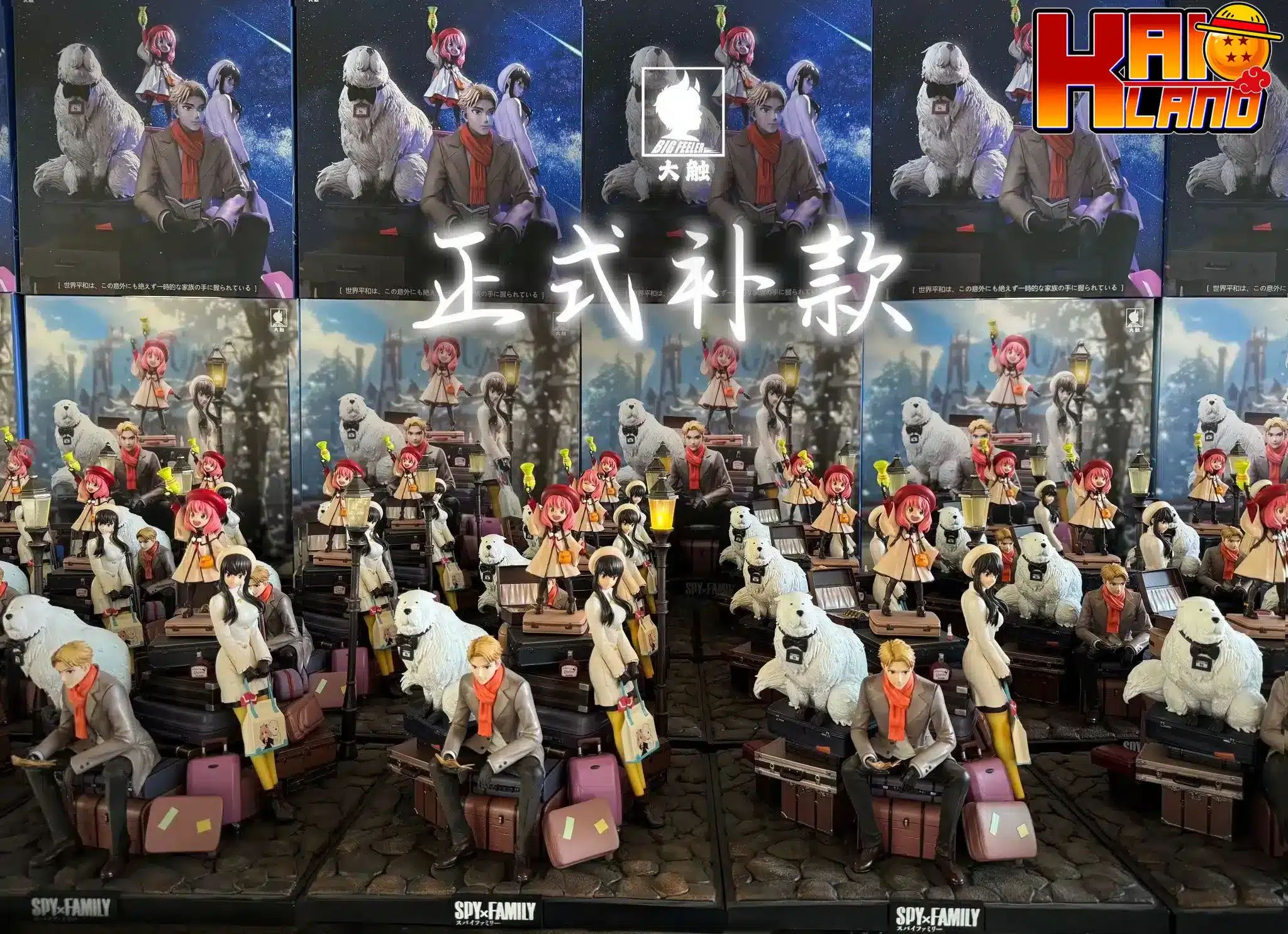 Spy × Family Big Feeler Studio White Family Portrait Resin Statue