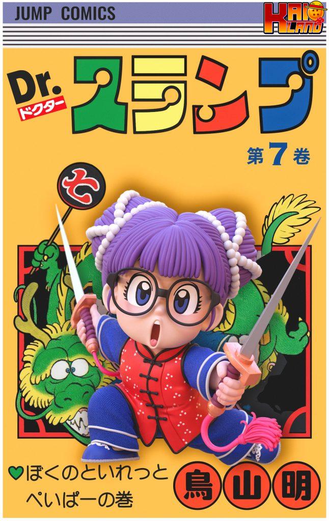 Figurine Dr. Slump Arale En Statue De La Liberté - 23 Cm, Neuve