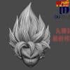 Dragon Ball Du Studio Super Saiyan Goku Resin Statue 8