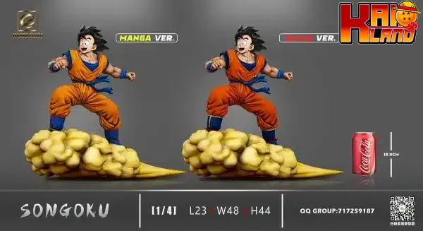 Dragon Ball Figure Class x Oracle Studio Goku On The Cloud Resin Statue