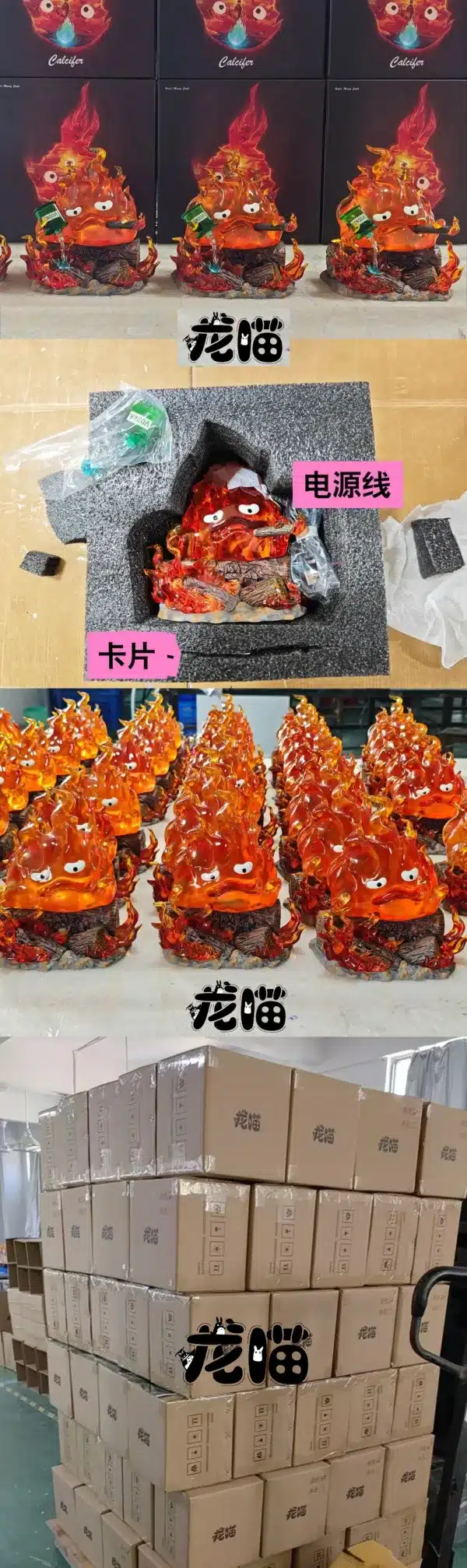 Howls Moving Castle LongMiao Studio Calcifer Resin Statue