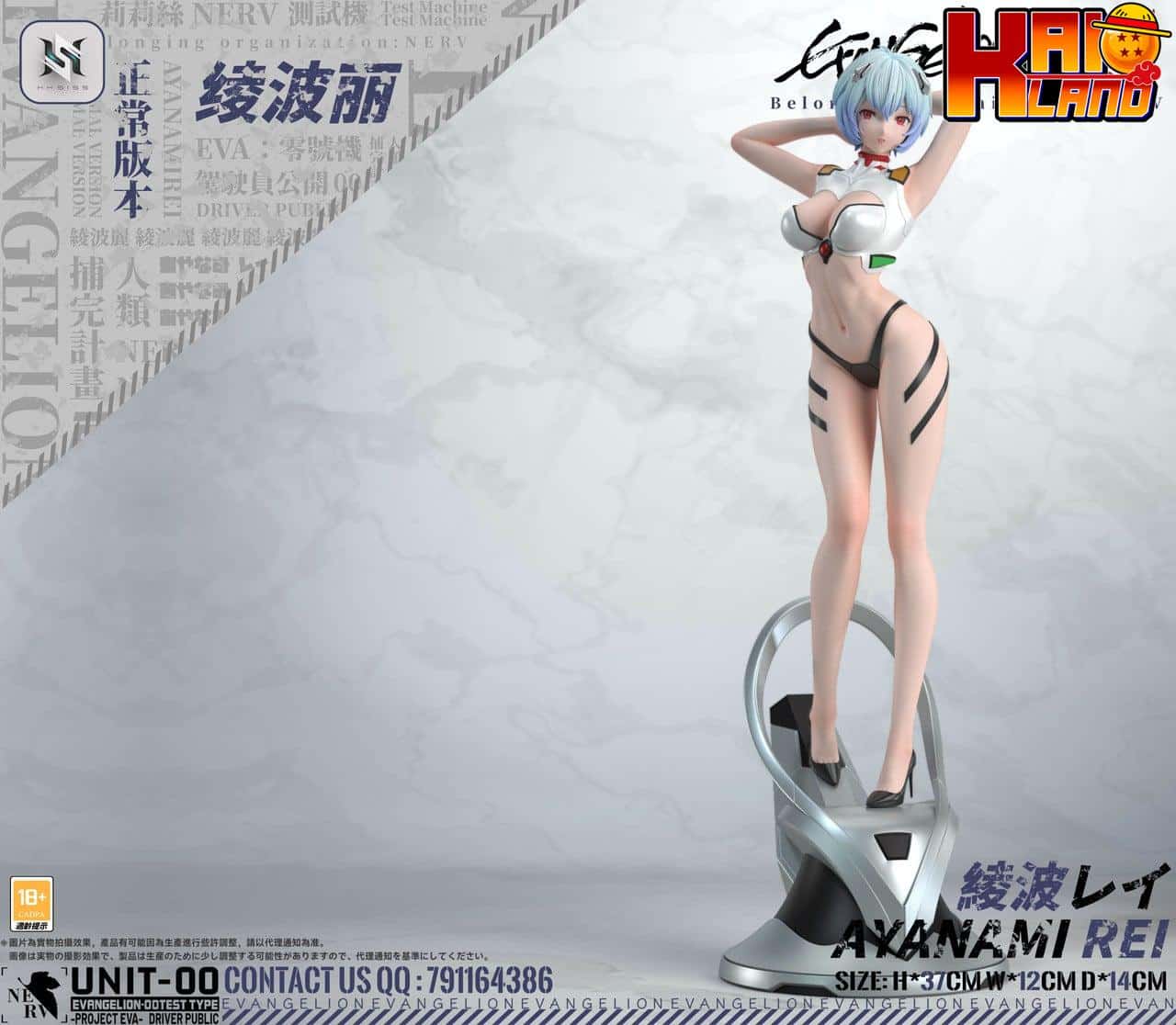 Neo Genesis Evangelion HS Studio Ayanami Rei Resin Statue