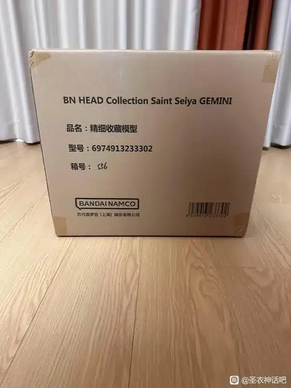Saint Seiya Head Collection Gemini Licensed PVC 2 1
