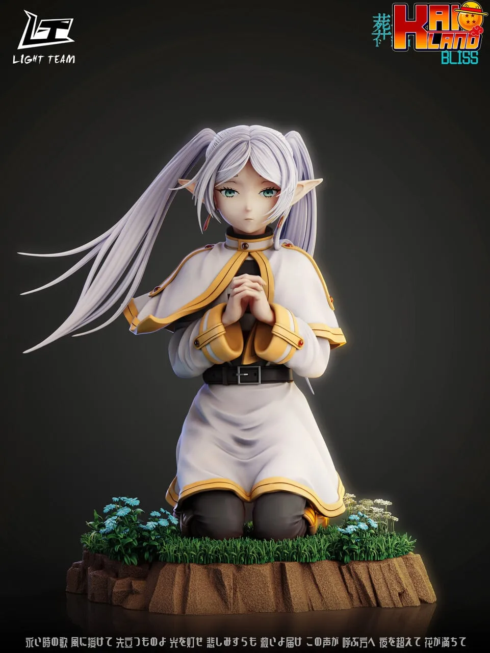 Soso no Frieren Light team Studio Frieren Resin Statue