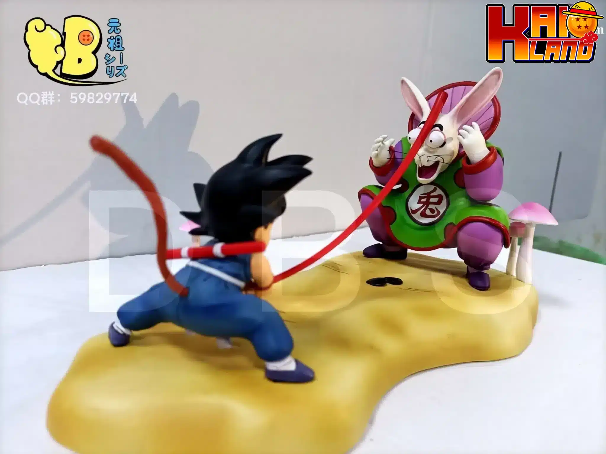 Dragon Ball DB Studio Goku VS Monster Carrot Resin Statue