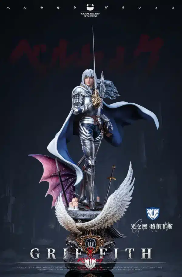 Berserk Coolbear Studio Griffith Resin Statue 1