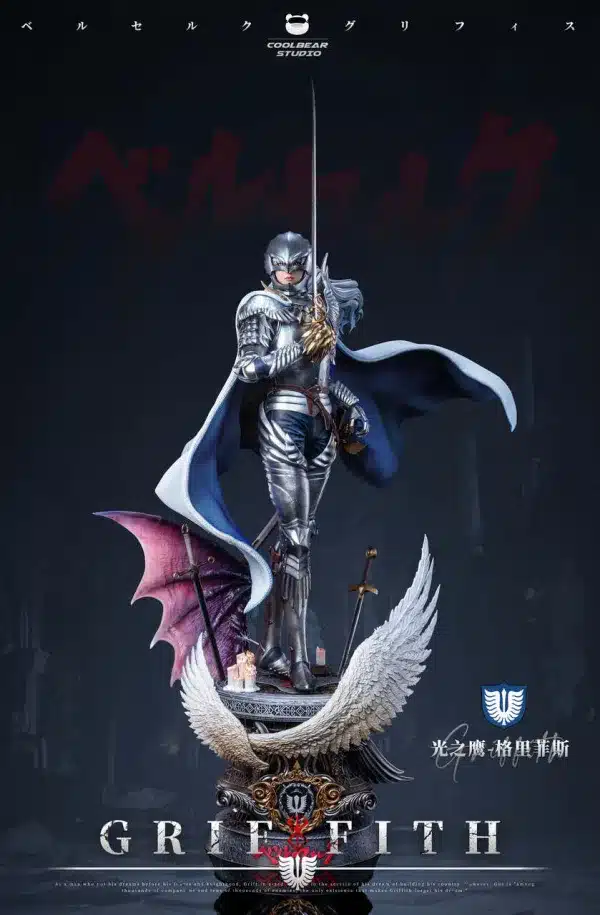 Berserk Coolbear Studio Griffith Resin Statue 3