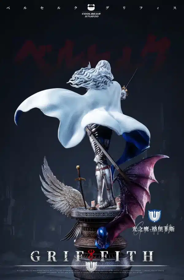 Berserk Coolbear Studio Griffith Resin Statue 5