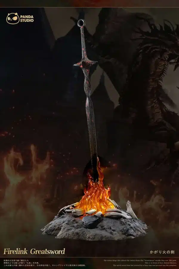 Statue en résine d'espadon FireLink de Dark Souls 3 Panda Studio - Kaioland