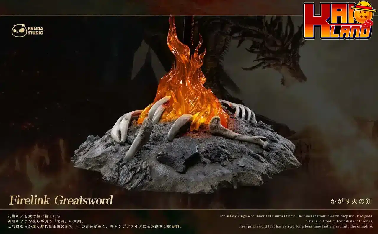 ダークソウル 3 パンダ スタジオ FireLink グレートソード 樹脂
