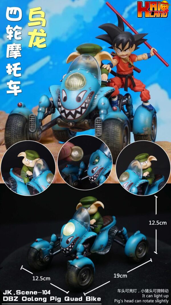 Dragon Ball JacksDo Studio Oolong Four wheeled Motorcycle Resin Statue 5