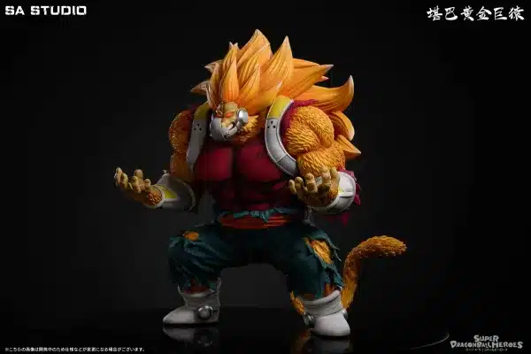 Dragon Ball SA Studio Saiyan Cumber Golden Great Ape Resin Statue 2