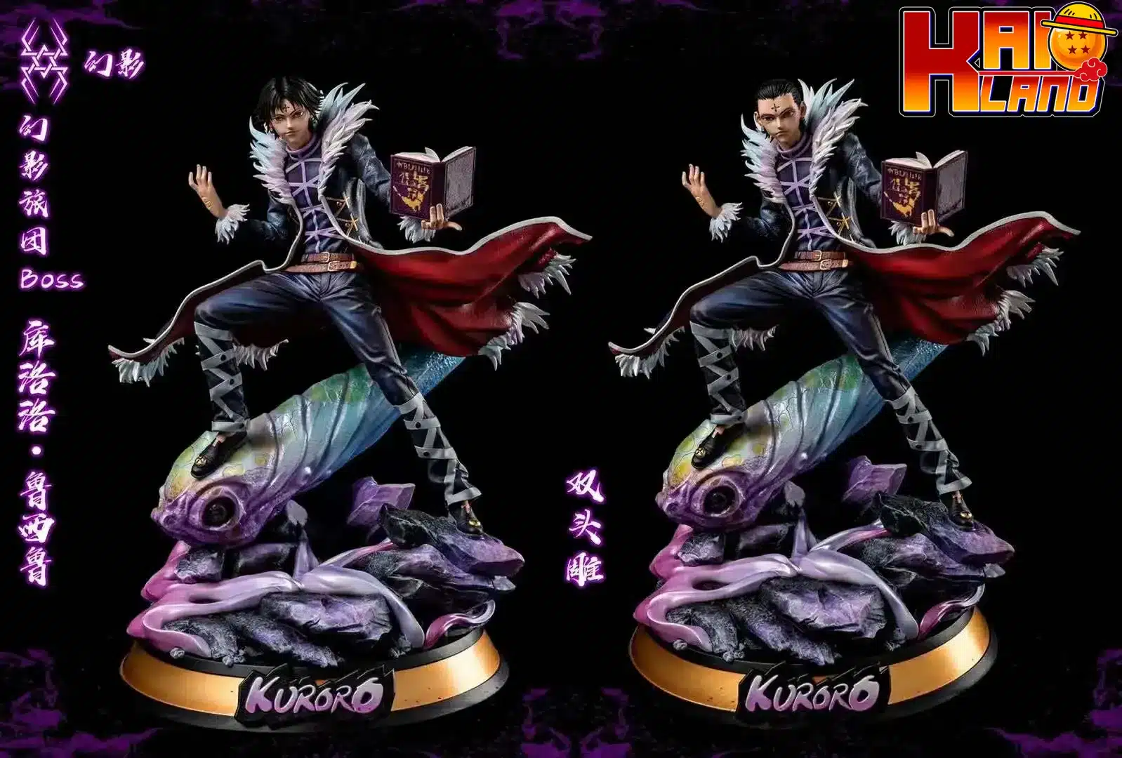 Hunter X Hunter YU Studio Kuroro Lucifer Resin Statue