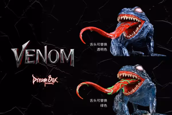 Marvel Dream Box Studio Frog Venom Resin Statue 2
