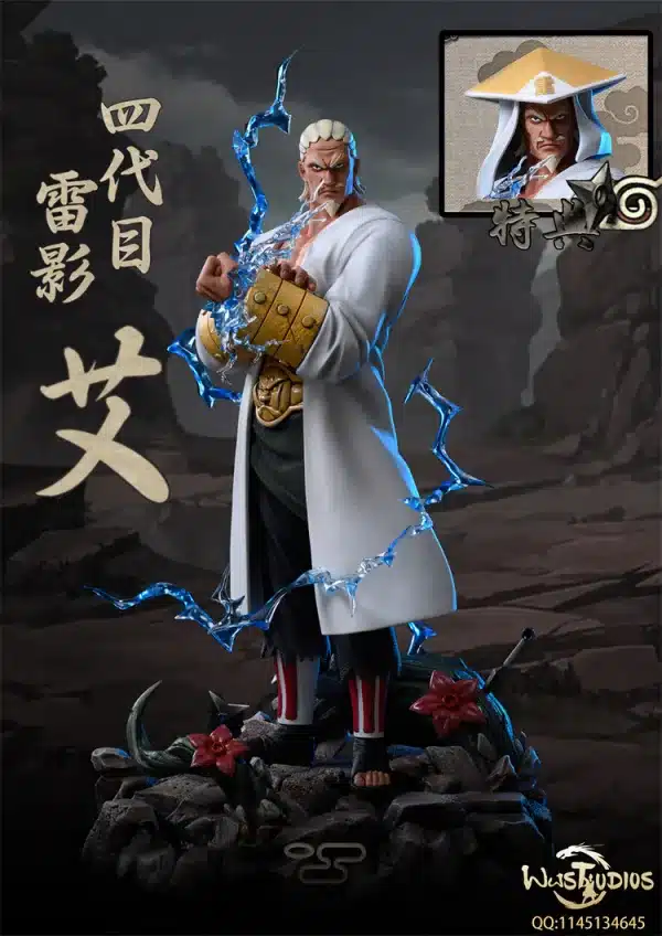 Naruto WW Studio Raikage Resin Statue 1