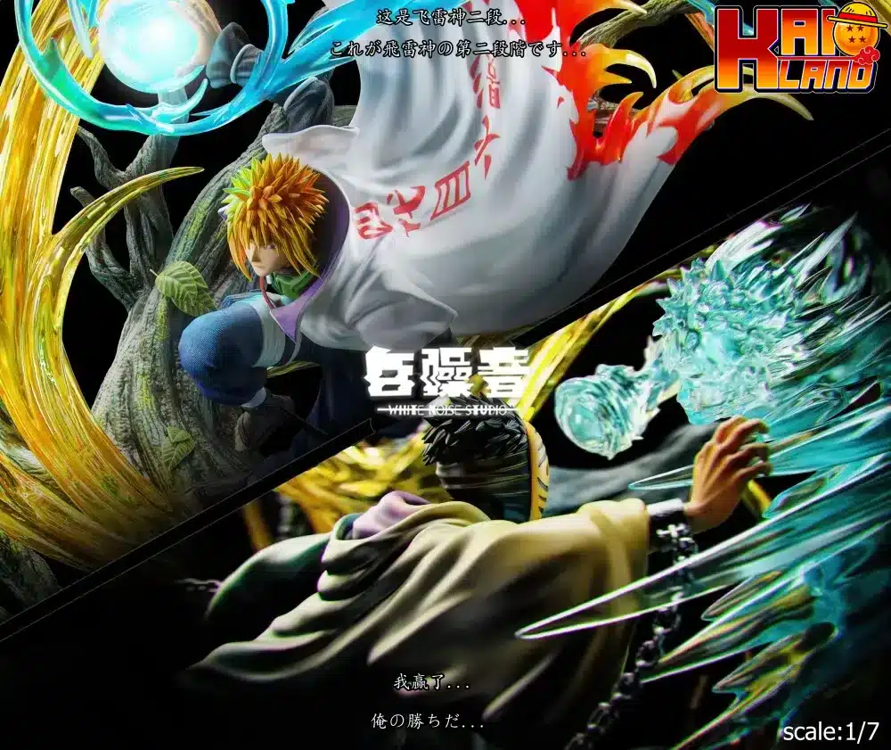 NARUTO-ナルト- ホワイトノイズスタジオ 波風ミナト vs うちは NARUTO-ナルト- ホワイトノイズスタジオ 波風ミナト vs うちは