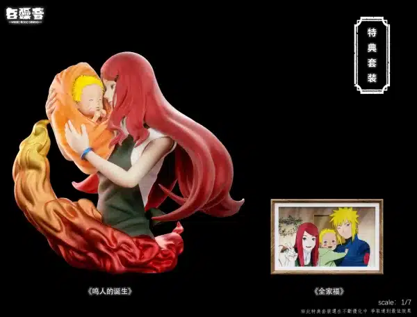 Naruto White Noise Studio Namikaze Minato vs Uchiha Obito Resin Statue 5