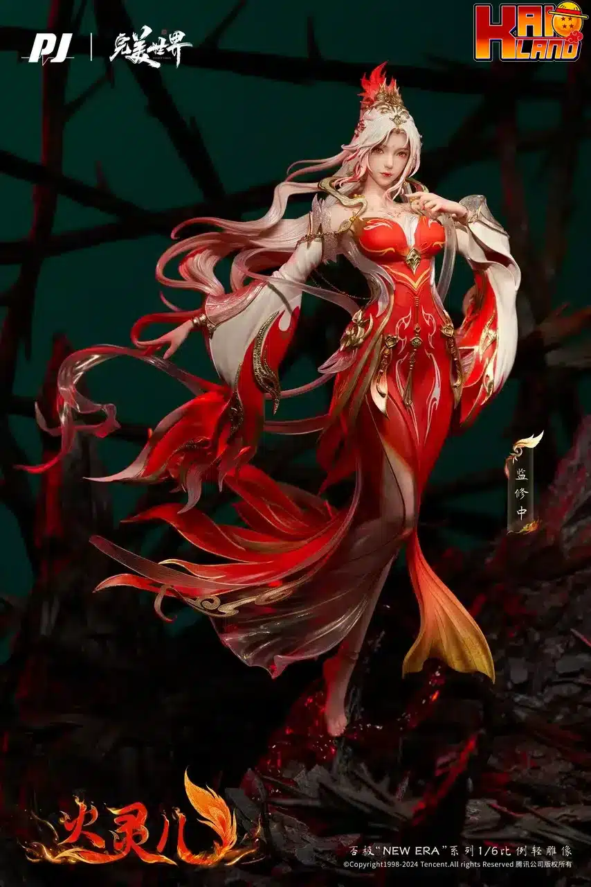 Perfect World PiJi Studio Huo Ling Er PVC
