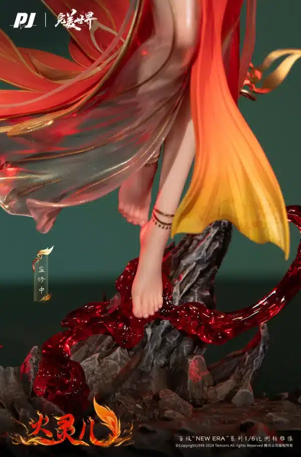 Perfect World PiJi Studio Huo Ling Er PVC 2