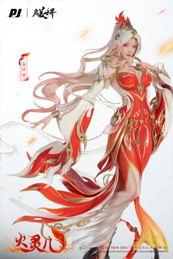 Perfect World PiJi Studio Huo Ling Er PVC 3