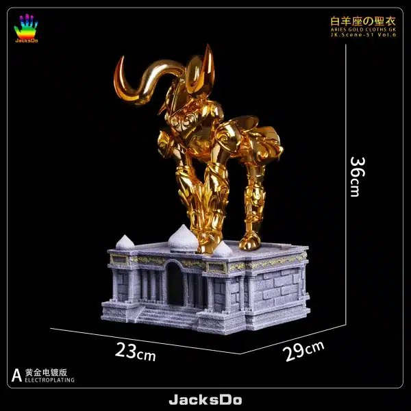 Saint Seiya JacksDo Aries Gold Cloths Resin Statue 1
