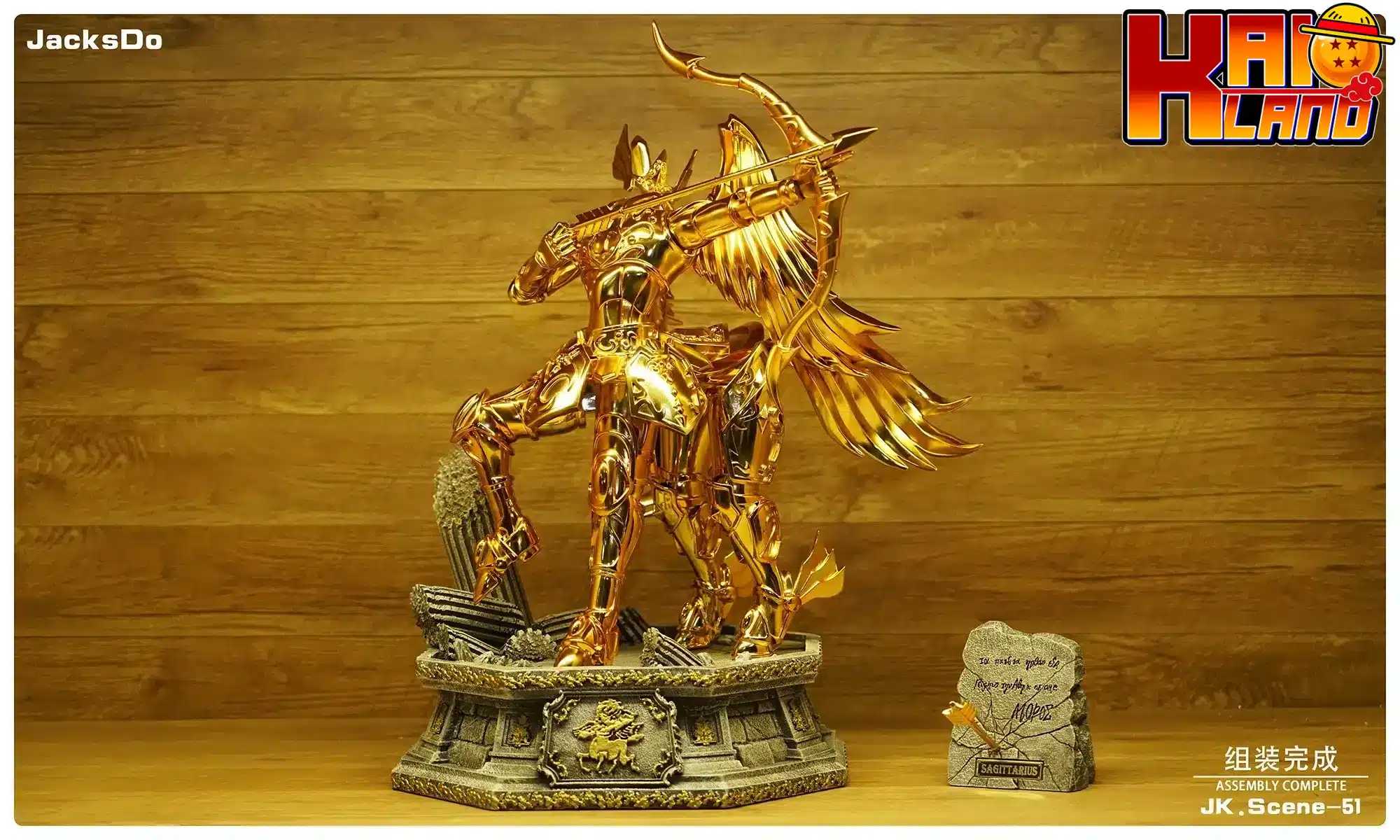 Saint Seiya JacksDo Sagittarius Gold Cloths Resin Statue