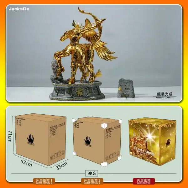 Saint Seiya JacksDo Sagittarius Gold Cloths Resin Statue 2