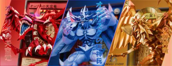 YuGiOh Sakura Studio Egyptian God Photo Frame Resin Statue 2