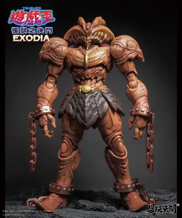 遊戯王 イー・ワン・ティエン・カイ スタジオ エクゾディア 遊戯王 イー・ワン・ティエン・カイ スタジオ エクゾディア