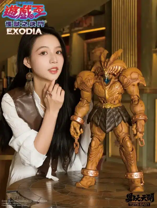 YuGiOh Yi Wan Tian Kai Studio Exodia Licensed 3