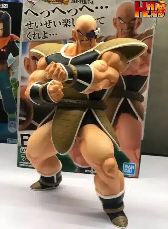 Dragon Ball Ichiban Kuji Nappa PVC
