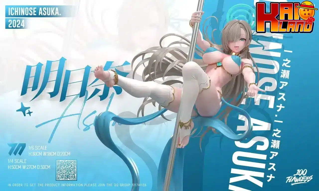 Blue Archive Flawless Studio Ichinose Asuna Pole Dance