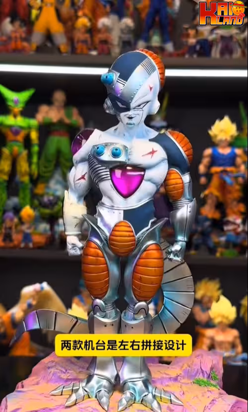 Dragon Ball LZ Studio Mecha Frieza Resin Statue