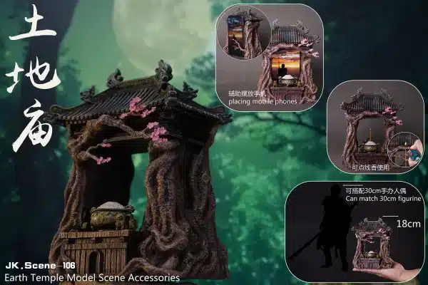 JacksDo Studio Original Earth temple Model Scene Resin Statue 2